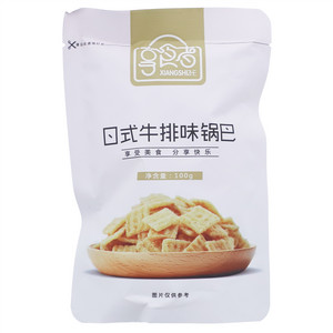 享食者日式牛排味锅巴