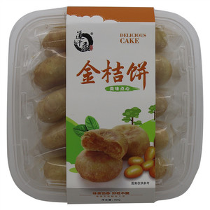 道千乘金桔饼
