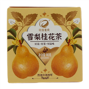 明辉香映雪梨桂花茶