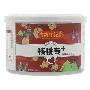 姚生记香辣味核桃仁