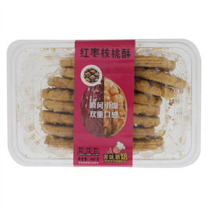 红枣核桃酥