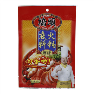 桥头火锅底料（麻辣）