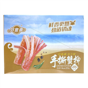 好鱼道烧烤味手撕蟹柳