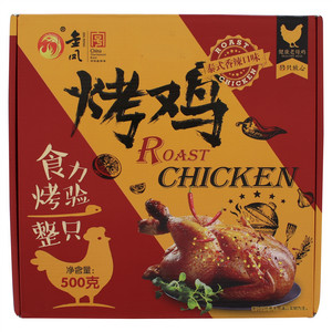 金凤泰式香辣口味烤鸡