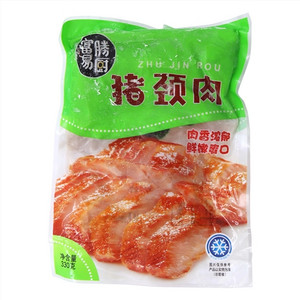 富勝易厨猪颈肉