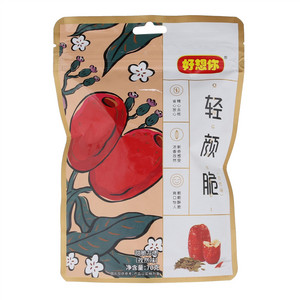 好想你甜脆灰枣（孜然味）