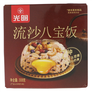 光明流沙八宝饭