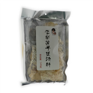 爱汤一族雪梨莲子煲汤料