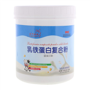 迪巧康健乳铁蛋白复合粉固体饮料