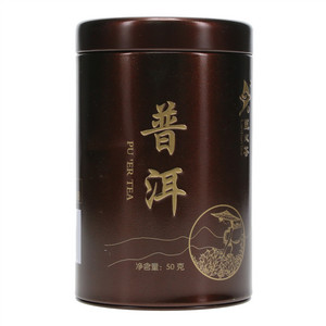 蓝天茶一级普洱