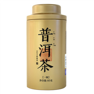 开古普洱茶百年古树熟茶官藏