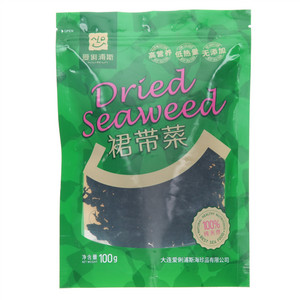 爱俐浦斯裙带菜