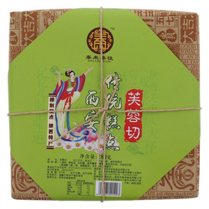 秦来秦往西安传统糕点芙蓉切