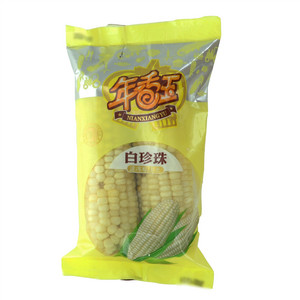年香玉白珍珠速冻粘玉米（熟制品）