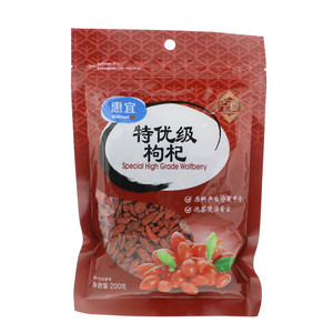 惠宜特优级枸杞