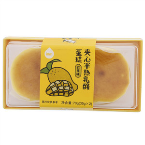inm芒果味夹心半熟乳酪蛋糕