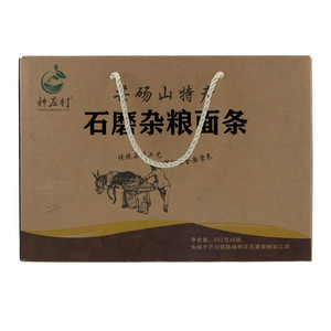 种庄村石磨杂粮面条