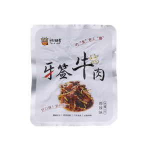 雅辣香香辣味牙签牛肉