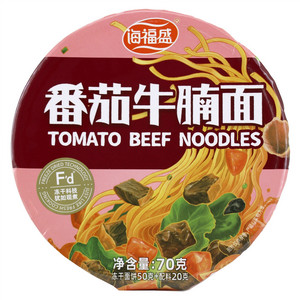 海福盛番茄牛腩面