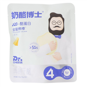 A2β-酪蛋白 金装棒棒（原味） 90g