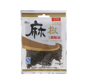 叶叶香麻椒
