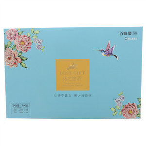 百味聚花之物语月饼礼盒