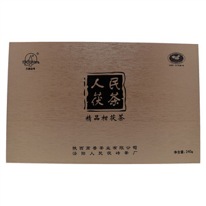 茶叶