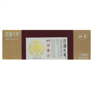 北耳汪清北耳黑木耳