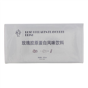 肸玫瑰胶原蛋白风味饮料