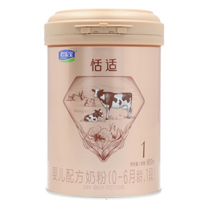 君乐宝恬适婴儿配方奶粉（0-6月龄，1段）