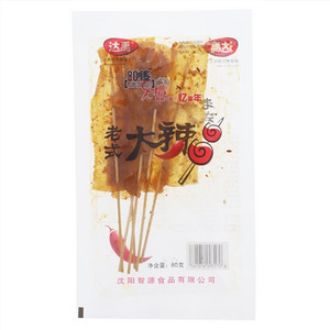 达禹老式大辣串