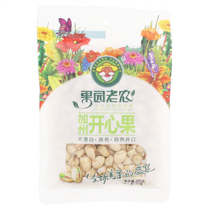 果园老农加州开心果