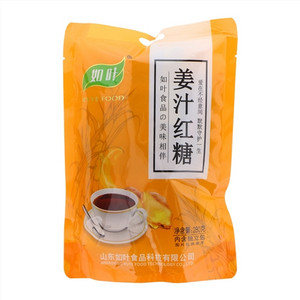 如叶姜汁红糖