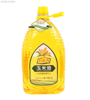 万年兴玉米油