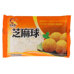 淇美香芝麻球