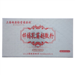吉林上海胡庆余堂国药号桦褐孔菌超微粉