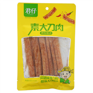 君仔素大刀肉（面制品）