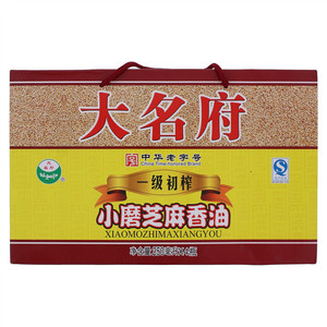 大名府小磨芝麻香油