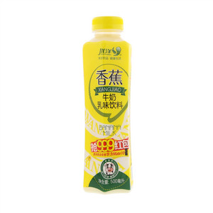 优洋香蕉牛奶乳味饮料