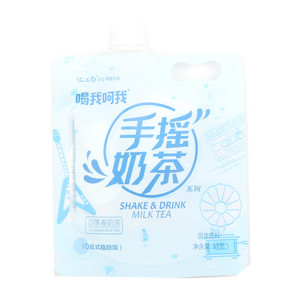 喝我呵我手摇奶茶系列-四季春奶茶
