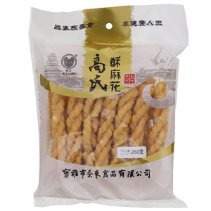 秦东高氏酥麻花