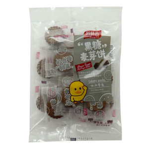 黑糖麦芽饼
