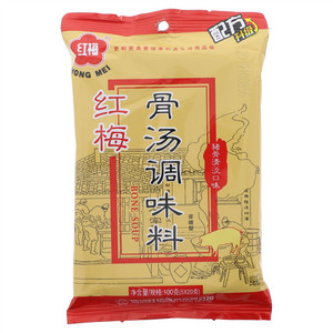 红梅骨汤味调味料（浓缩型）（猪骨清淡口味）