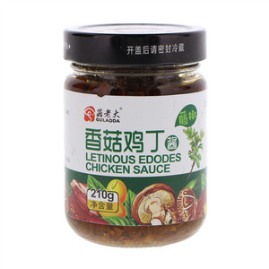 菇老大香菇鸡丁酱