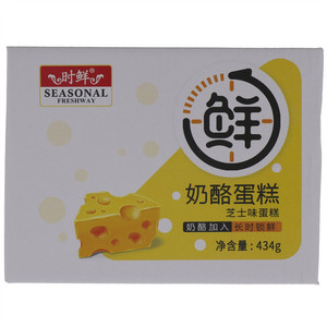 时鲜芝士味奶酪蛋糕