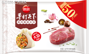 思念猪肉香菇水饺