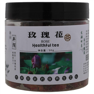 龙驹印象玫瑰花茶