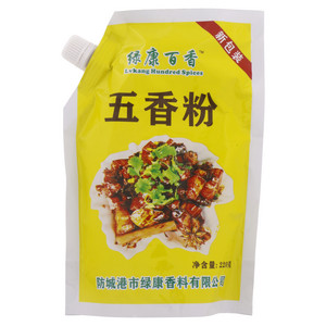 绿康百香五香粉