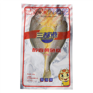 三都港醇香黄鱼鲞
