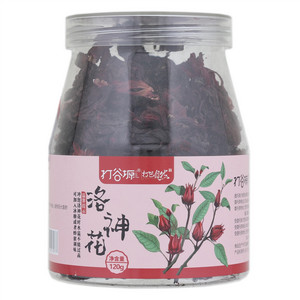 打谷塬洛神花